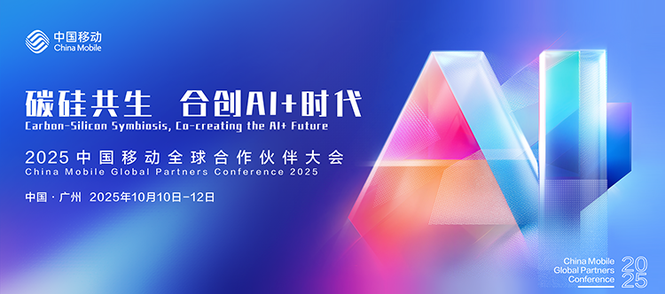 微信图片_20251015133506.png 微信图片_20251015133506.png